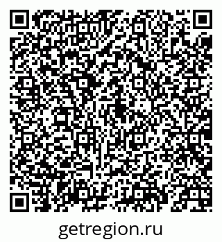79069918544