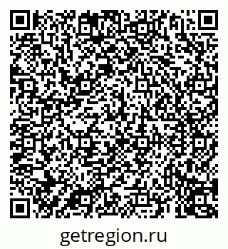 79069918545