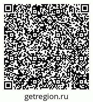 79069918547
