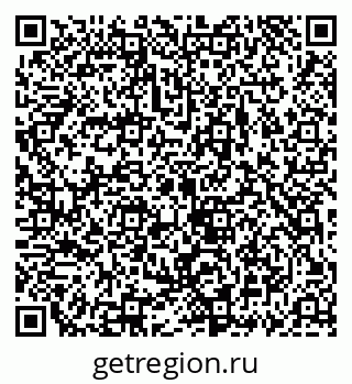 79069918609