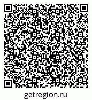 79069918632