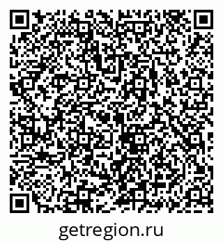 79069918640