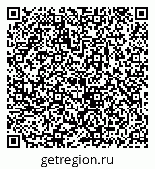79069918643