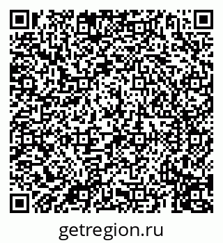 79069918648