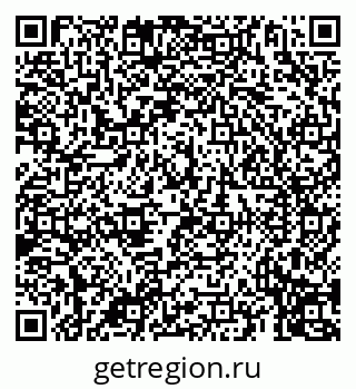 79069918649