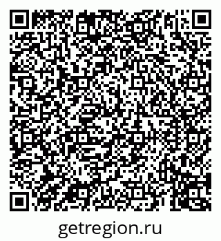 79069918650