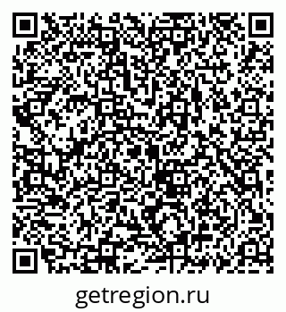 79069918656
