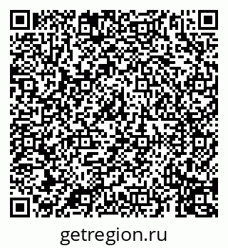 79069918658
