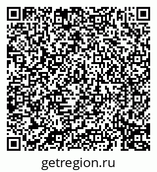 79069918659