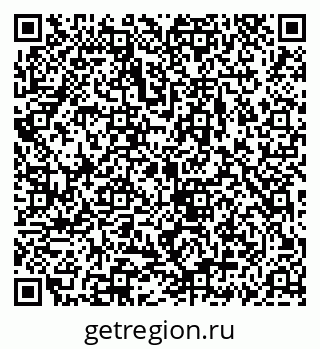 79069918666
