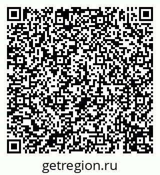 79069918670
