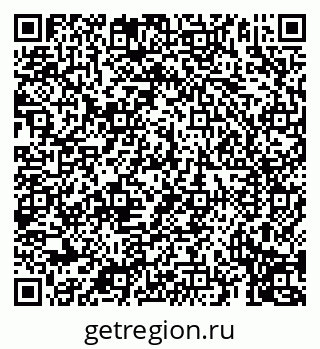 79069918679