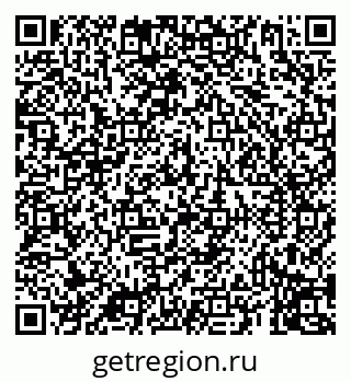 79069918684