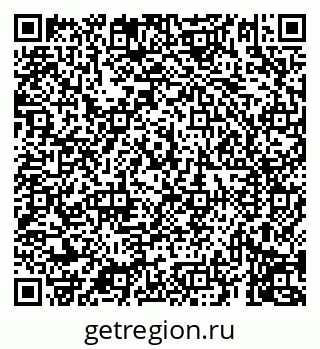 79069918696