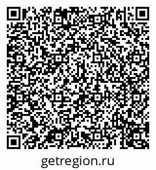 79069918718