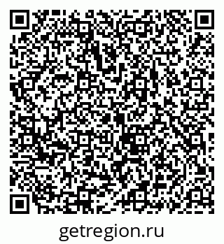 79069918722