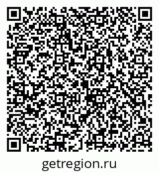 79069918723