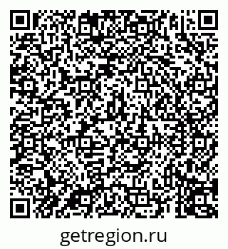 79069918724