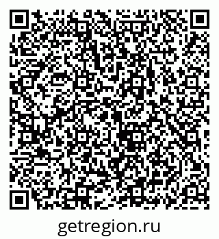 79069918730