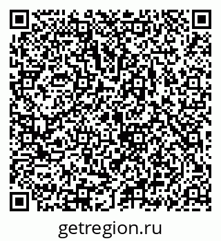 79069918732