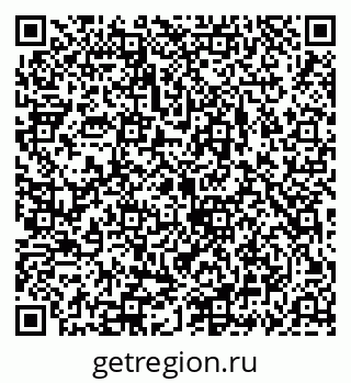 79069918739