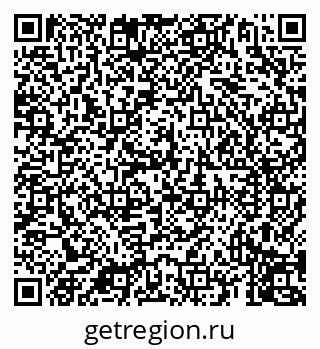 79069918740