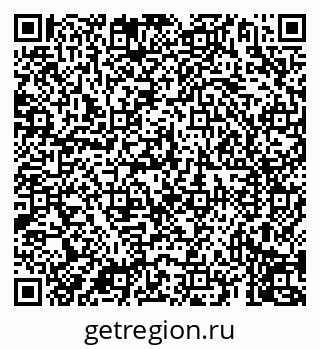 79069918745