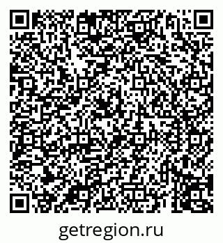 79069918746