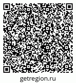 79069918753