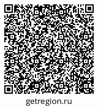 79069918770