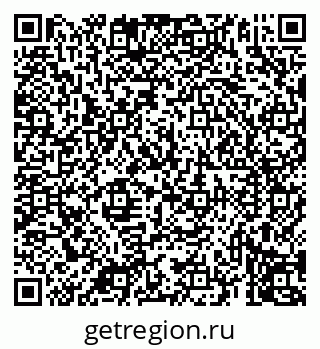 79069918773
