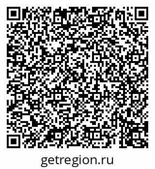 79069918786