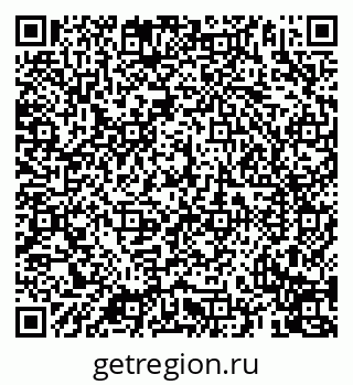 79069918868