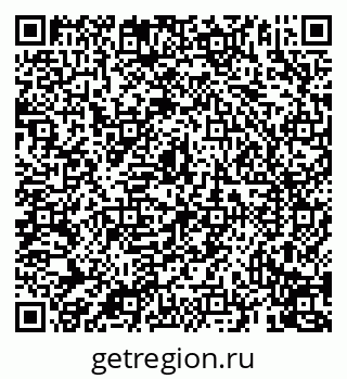 79069918870