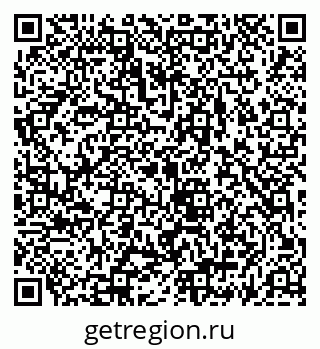 79069918872