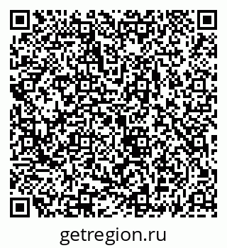 79069918886