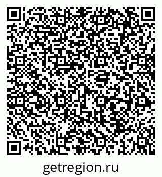 79069919200
