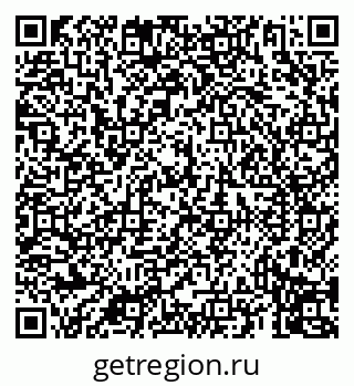 79069919201