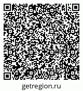 79069919230