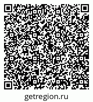 79069919232