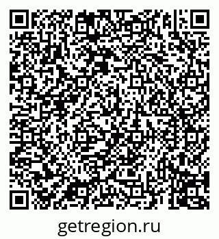 79069919234