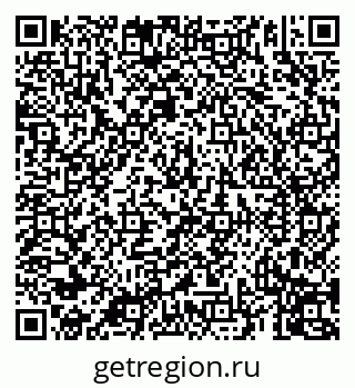79069919238
