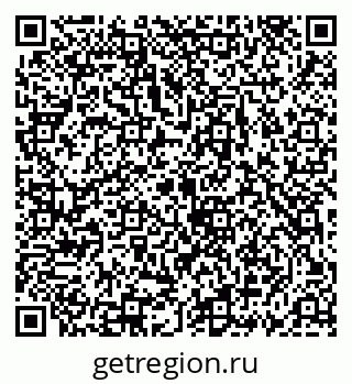79069919242