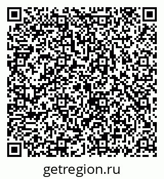 79069919245