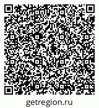 79069919248