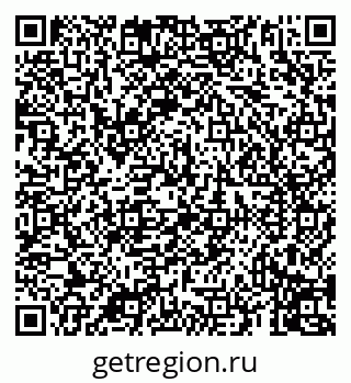 79069919250