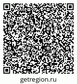 79069919252