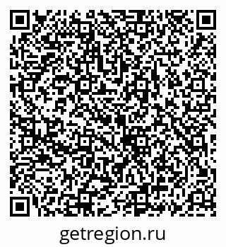 79069919253