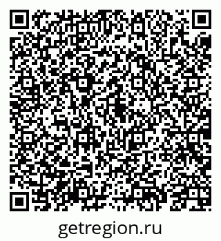 79069919254