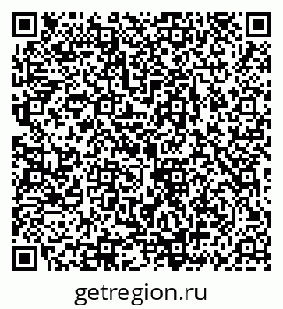 79069919256